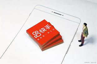 开云官网app登录入口截图0